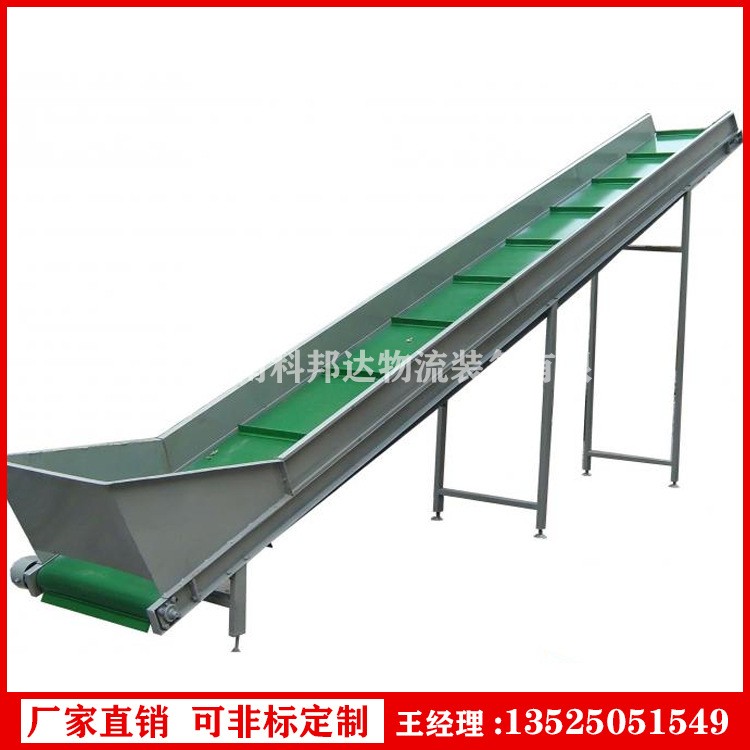 码垛机厂家供应 整平输送机 全自动装箱码垛机图5