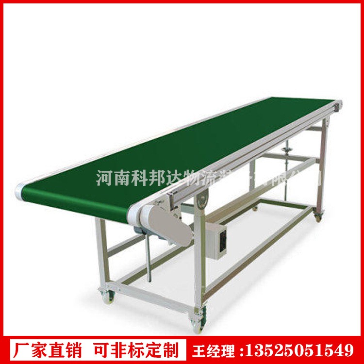 码垛机厂家供应 整平输送机 全自动装箱码垛机图4