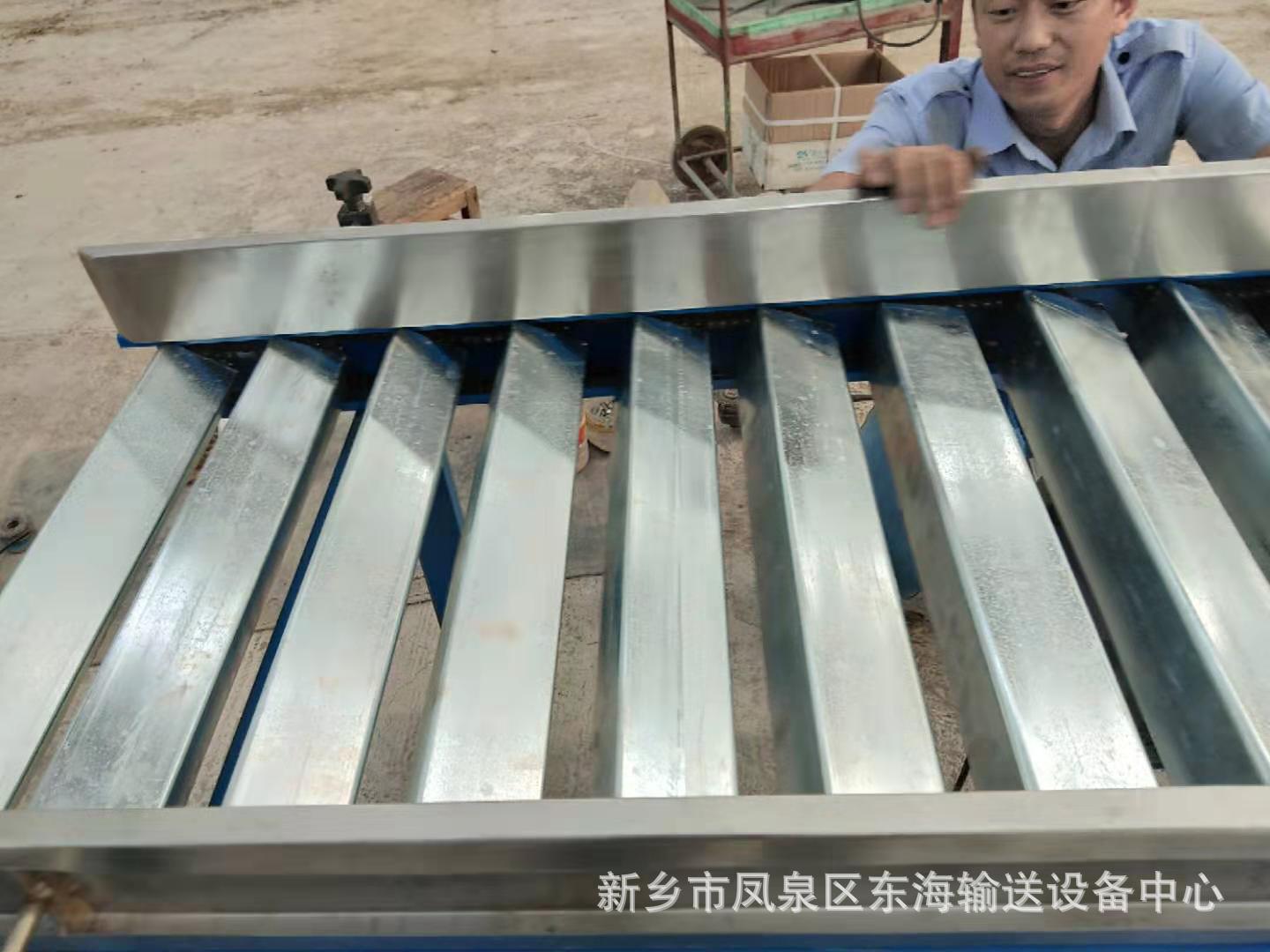 整平输送机；方辊输送机；整形输送机