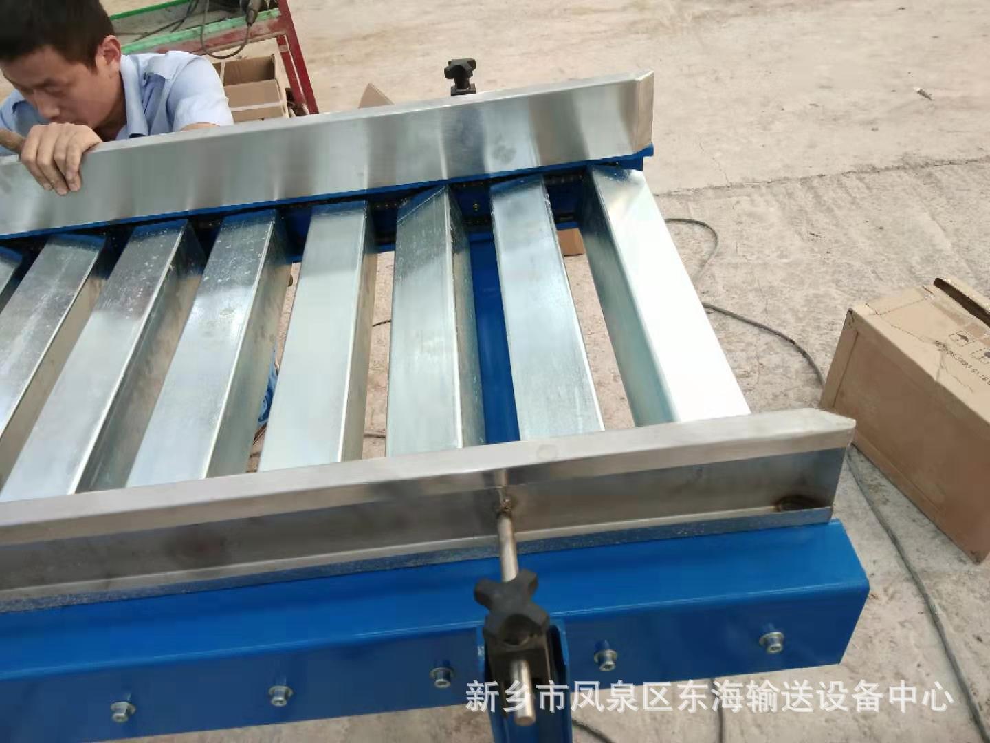 整平输送机；方辊输送机；整形输送机