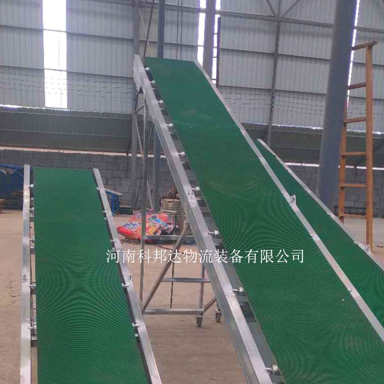 定制装车皮带输送机网链机传送带 小型皮带输送线厂家定制图5