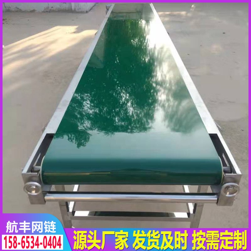 小型折叠皮带输送机 食品流水线物流传送输送机 移动式皮带输送机图4