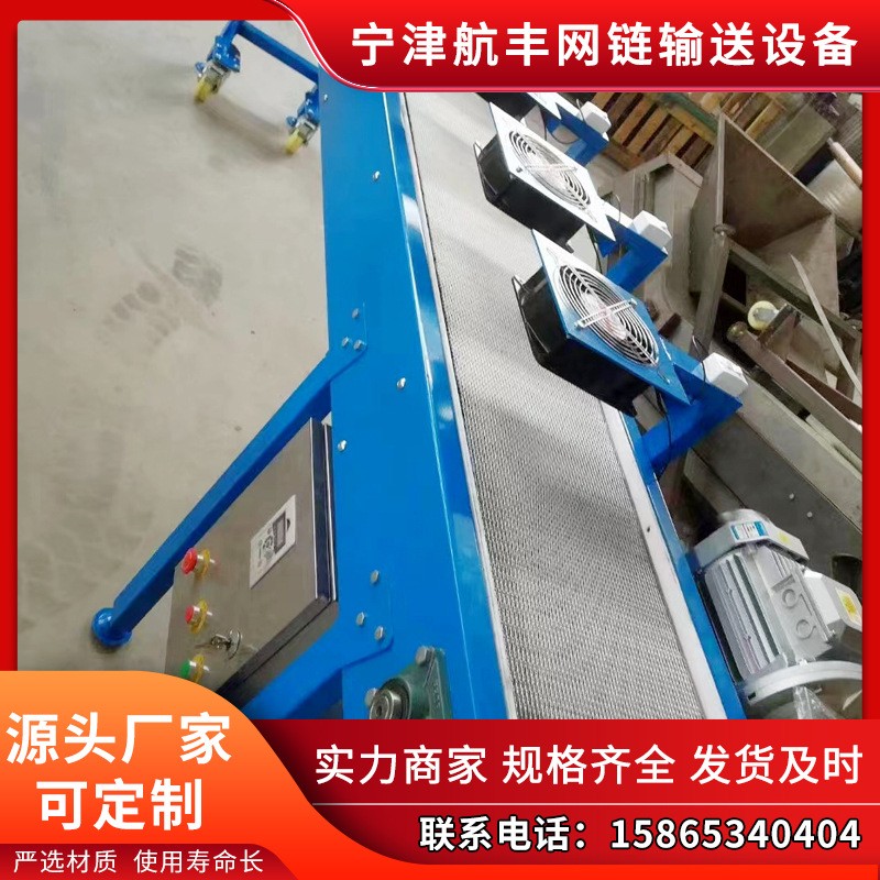 304不锈钢网带输送机小颗料加密人字网食品烘干清洗转弯机提升机图4