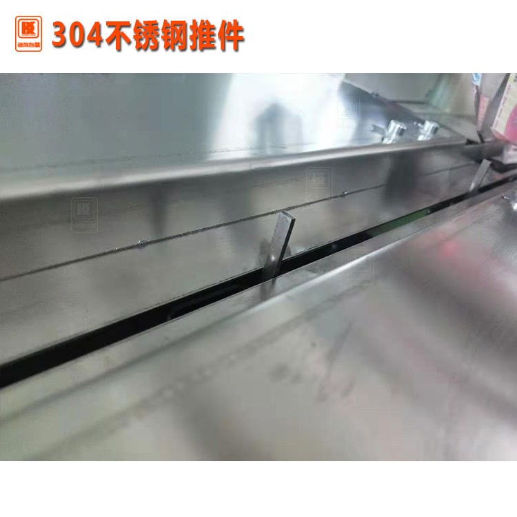 厂家供应食品沙琪玛包装机DK-350自动喷码多功能枕式面包包装机械图3