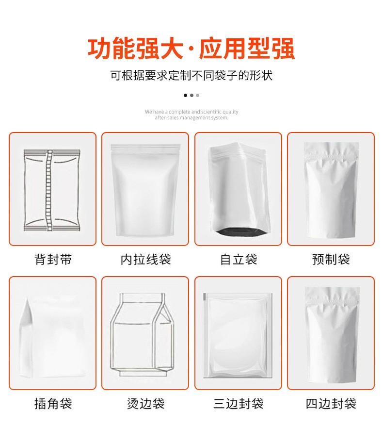 全自动糖果包装机DK260 高速枕式牛奶巧克力QQ糖果包装机厂家设备图3