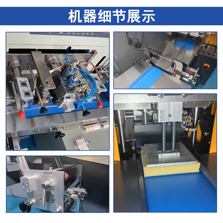 全自动气泡膜包装机 快递珍珠棉打包机 硅胶手机壳pe膜包装机图3