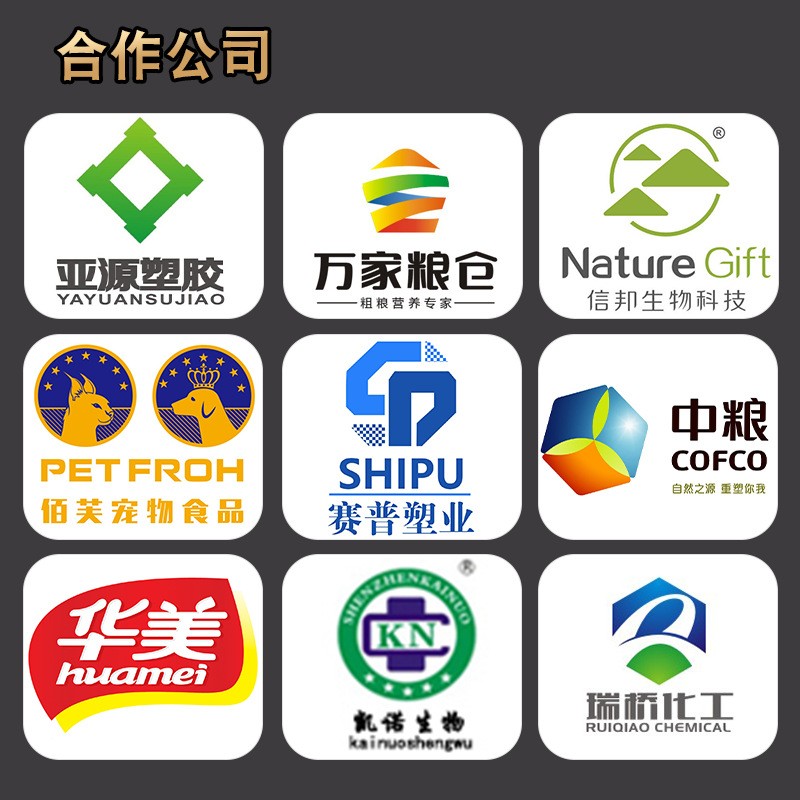 粉末给袋式包装机 定量袋装涂料活性炭分装粉末给袋式包装机 现货图2