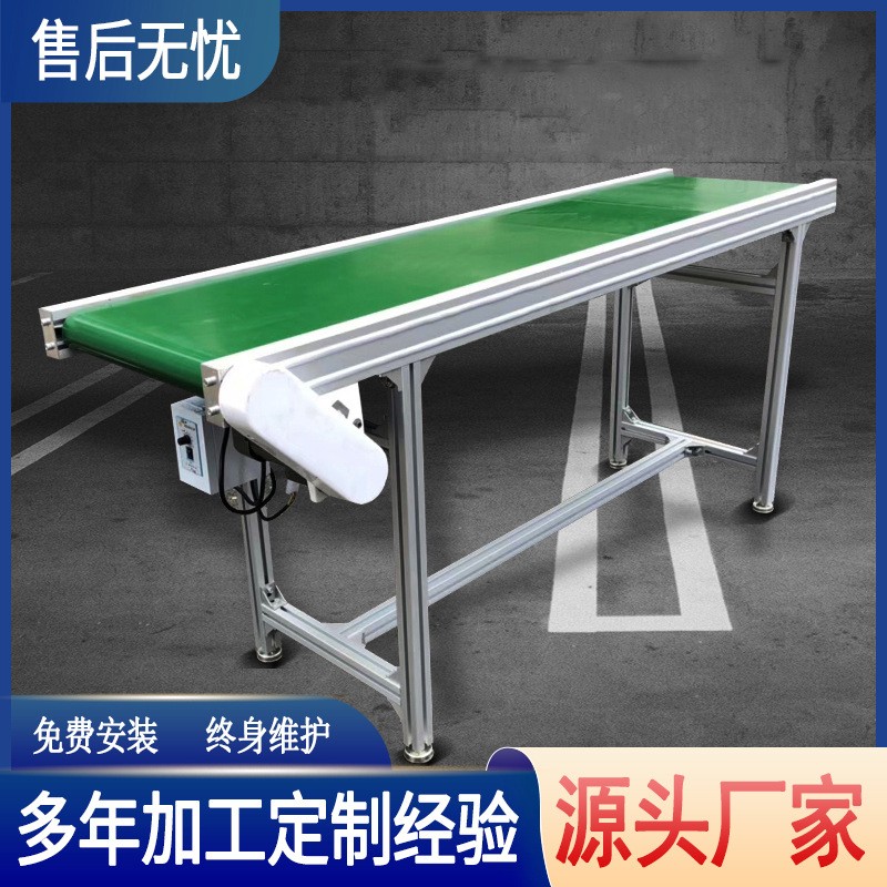 不锈钢小型自动传送机滚筒输送机 中山辊道输送线动力滚筒流水线图4