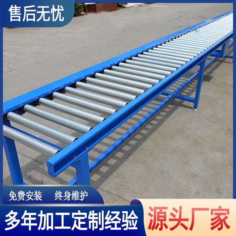 不锈钢小型自动传送机滚筒输送机 中山辊道输送线动力滚筒流水线图2