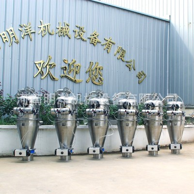 源头供应不锈钢全自动真空粉末上料机 PVC塑料气动垂直小型吸料机