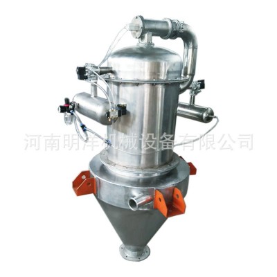 源头无尘全自动负压风送式粉末输送机 自动上料吨包投料输送系统