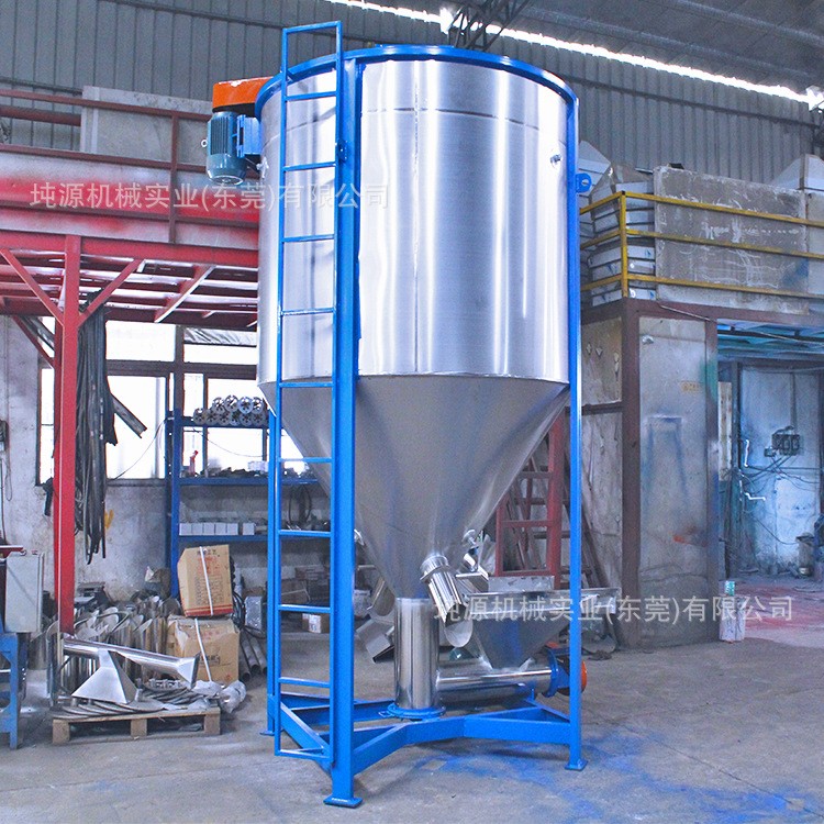 不锈钢立式搅拌机 破碎料粉体干燥加热混料机 塑料颗粒混合搅拌机图3