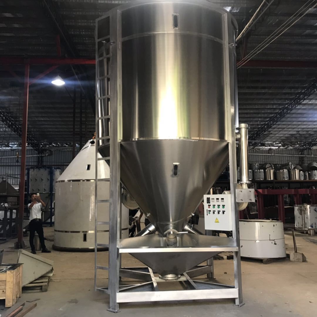 不锈钢立式搅拌机 破碎料粉体干燥加热混料机 塑料颗粒混合搅拌机图5