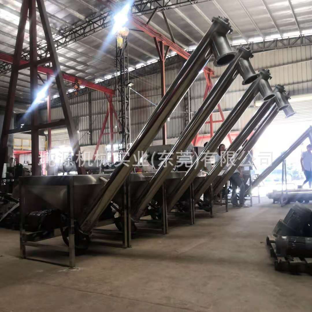 螺杆上料机 淀粉咖啡粉送料机 小麦大豆不锈钢输送机 螺旋上料机图5