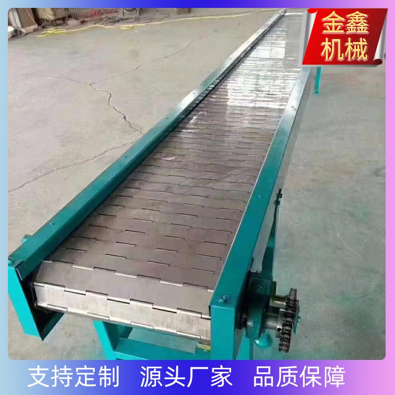 推荐不锈钢链板输送机耐高温食品网带传送带流水线重载板链输送带图4