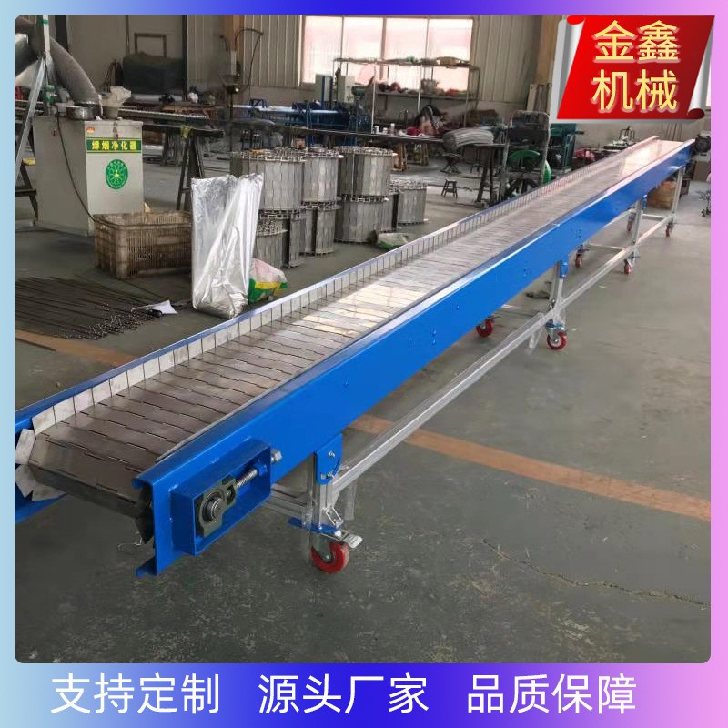 推荐不锈钢链板输送机耐高温食品网带传送带流水线重载板链输送带