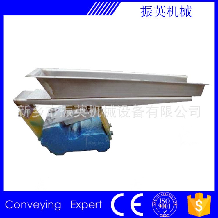 电磁振动给料机 卧式振动上料设备 不锈钢上料机 小型给料 定制款图4