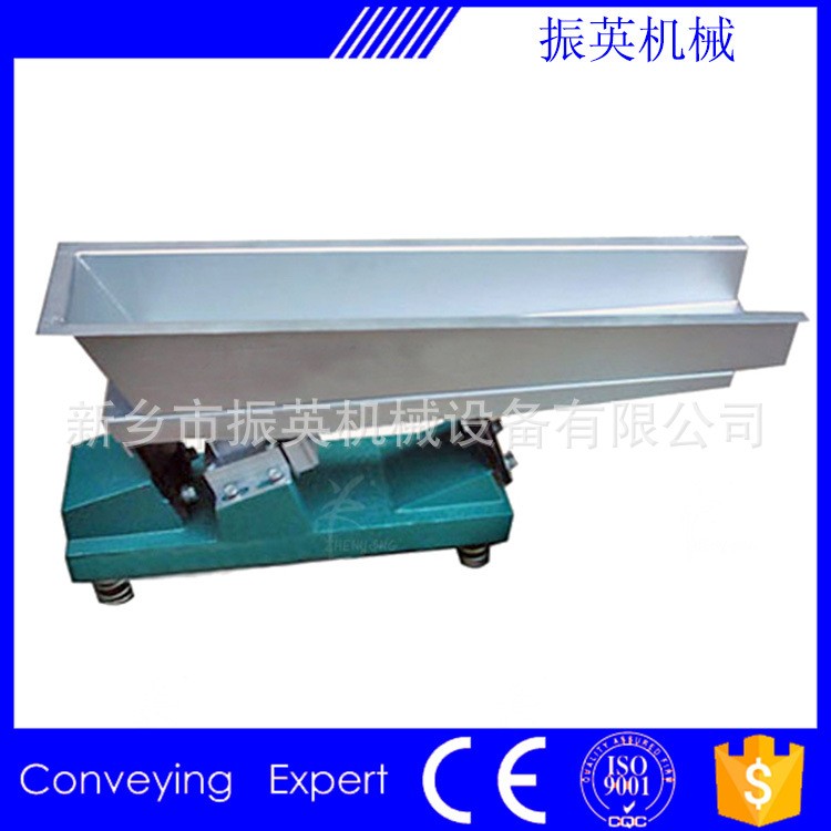 电磁振动给料机 卧式振动上料设备 不锈钢上料机 小型给料 定制款图5