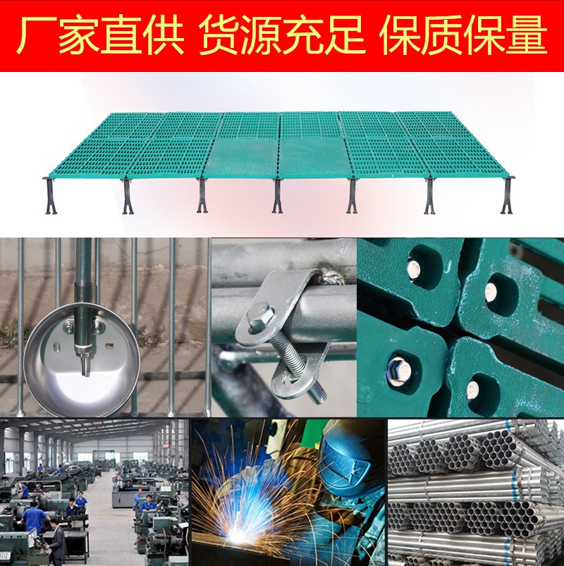 全复合猪用保育热镀锌仔猪保育栏养殖设备牧洛丰图4