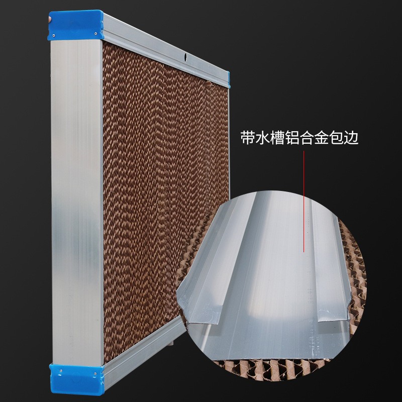 水帘湿帘墙 15公分水帘墙 湿帘墙 水帘纸 水帘 湿帘 养殖降温水帘图2