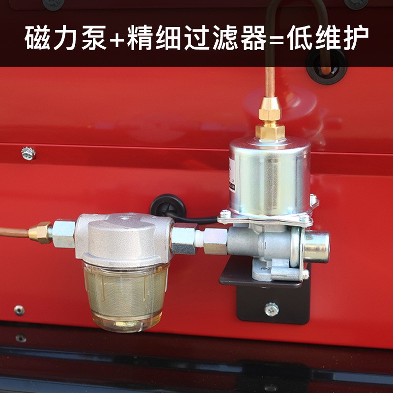 永备燃油热风机育雏养殖工业暖风机大面积大棚升温烘干取暖器设备图4