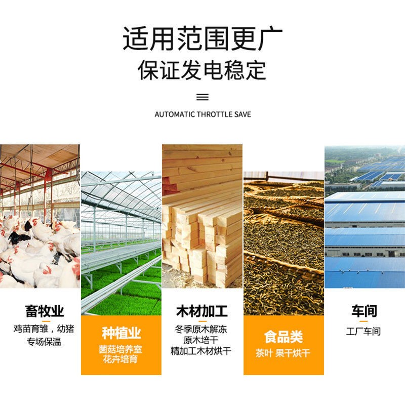 工业电暖风机畜牧养殖业暖风设备电加热升温风机大功率速热取暖器图4