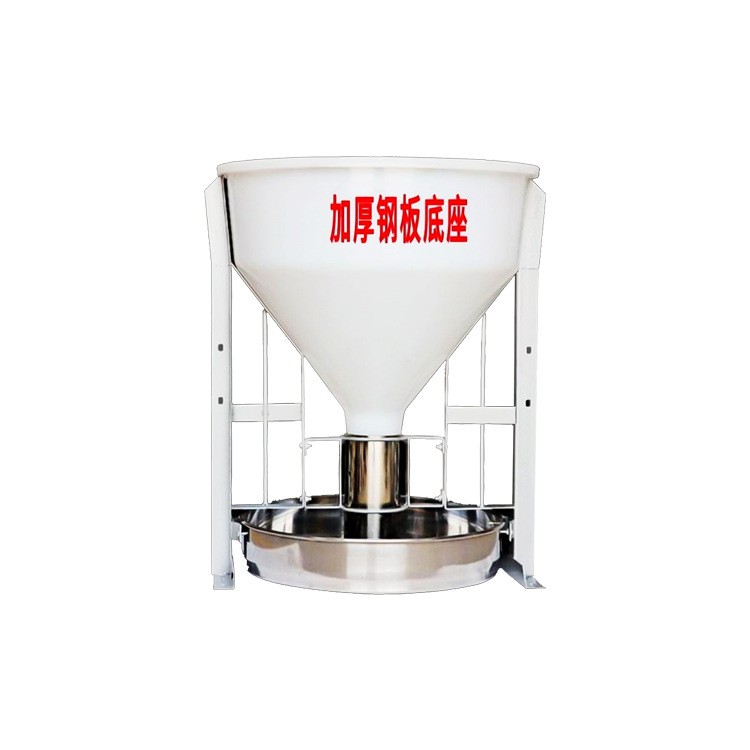 养猪设备干湿下料器育猪仔料槽自动下料器不锈钢底盘猪用采食槽图5