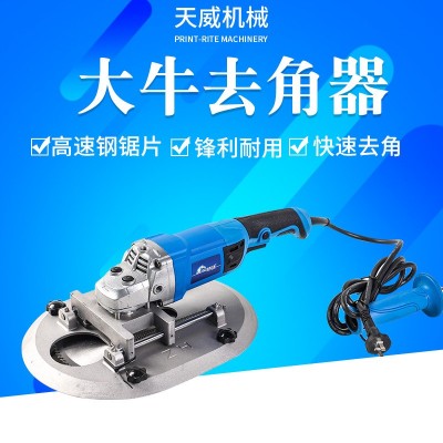 大牛去角器电动去角设备成年奶牛断角器畜牧养殖业机械设备批发