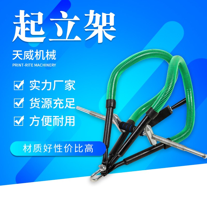 牛起立架 奶牛吊带牛吊带牲畜用品 奶牛辅助起立架奶牛吊架牵引器