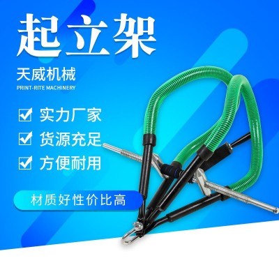 牛起立架 奶牛吊带牛吊带牲畜用品 奶牛辅助起立架奶牛吊架牵引器