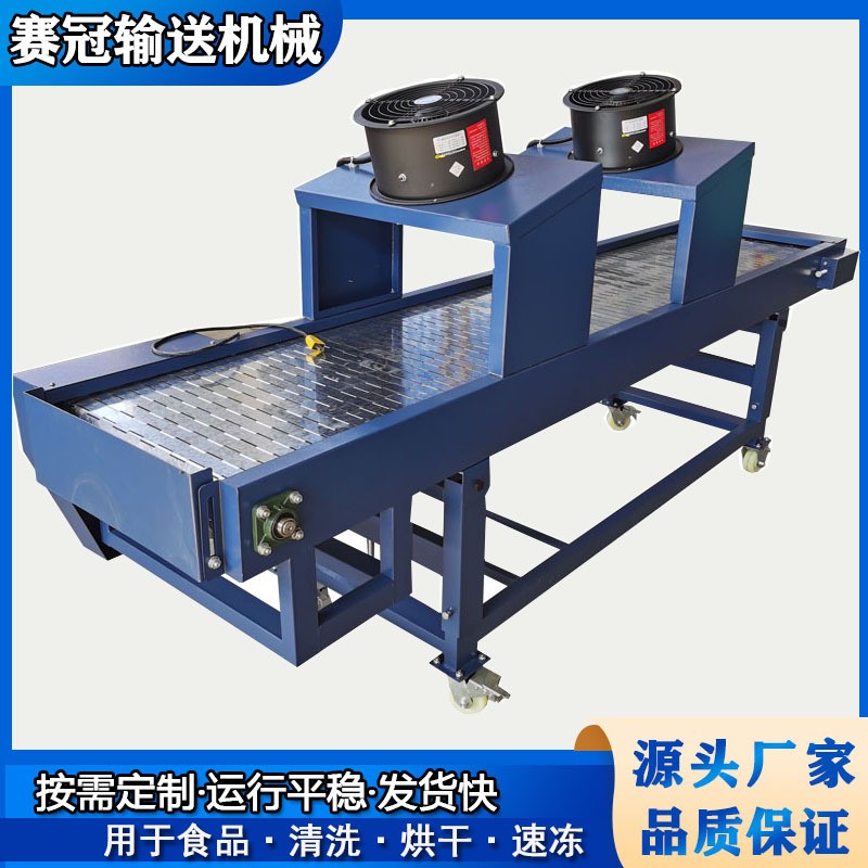 重型链板输送机 工业矿石链板输送机 不锈钢大节距链板输送机图2