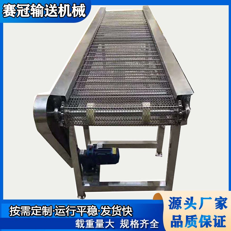 豆制品摊晾输送机 糕点冷却降温输送线 风干冷却不锈钢网带输送机图2