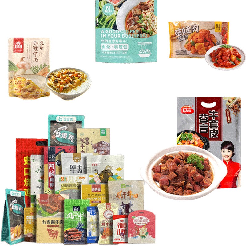 现货半自动双下料干湿分离外卖 快餐 料理包给袋式预制菜包装机图3