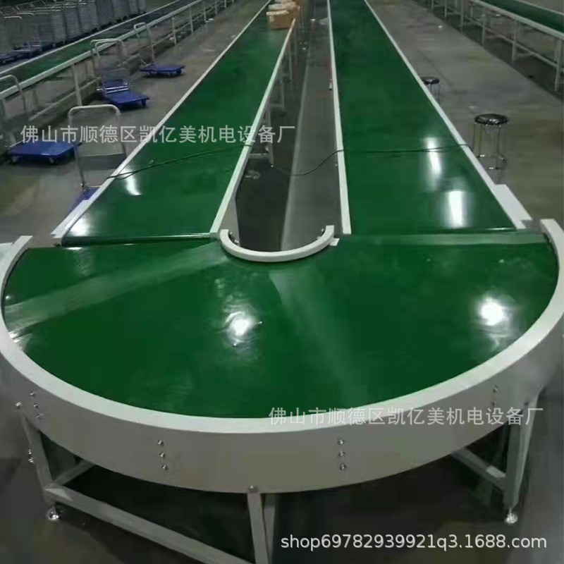 小型食品输送机皮带流水线环形180°度转弯机家私电器装配生产线图2