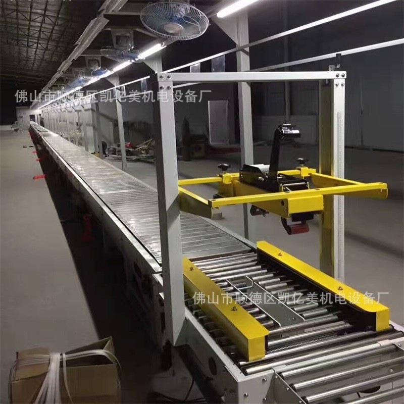 加工链板线家电链板输送线不锈钢食品输送机链板爬坡提升机上料机图2