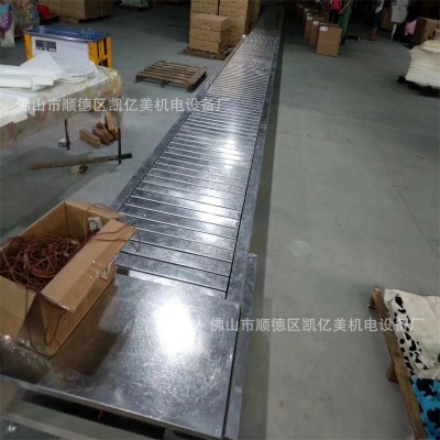 加工链板线家电链板输送线不锈钢食品输送机链板爬坡提升机上料机