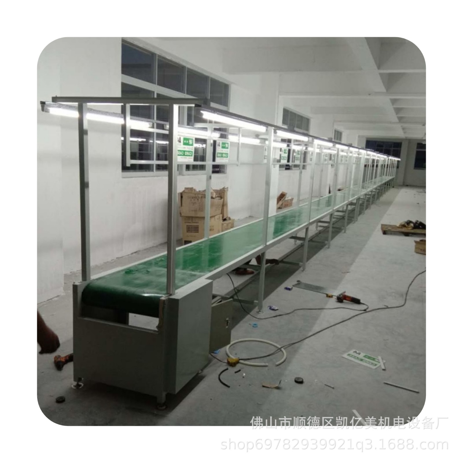 不锈钢食品流水线PU皮带输送机医疗级化妆品组装生产线快递传送机图5