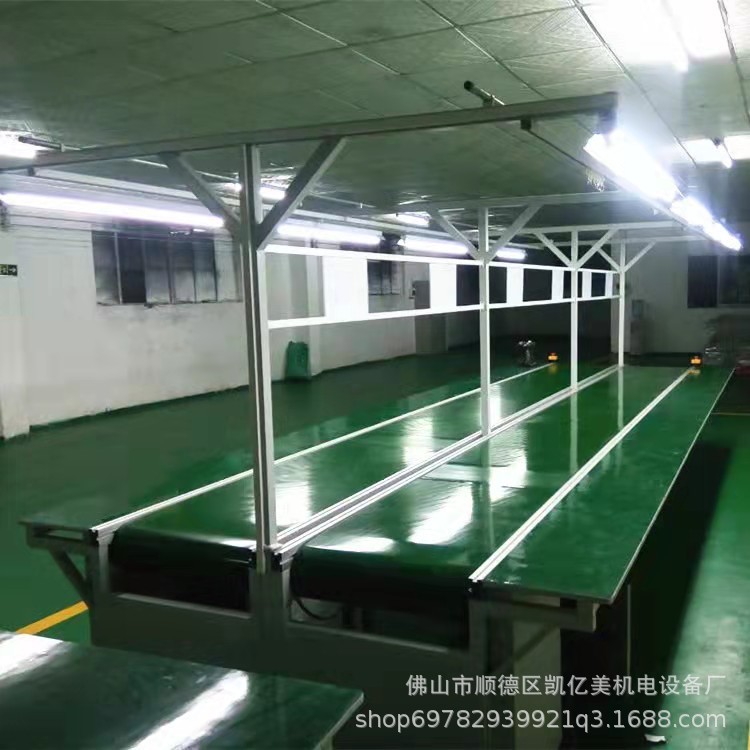 不锈钢食品流水线PU皮带输送机医疗级化妆品组装生产线快递传送机图3