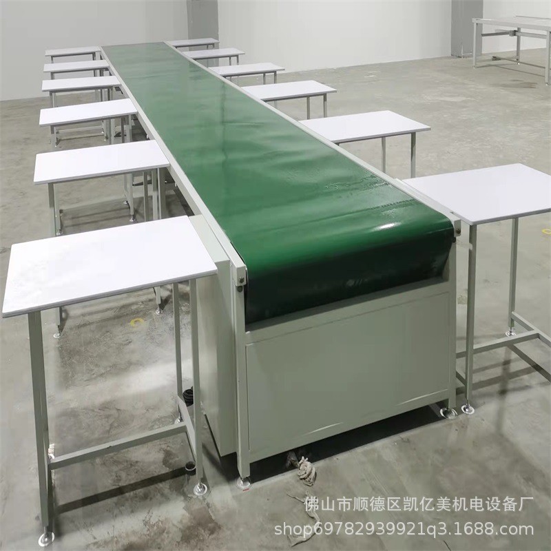 不锈钢食品流水线PU皮带输送机医疗级化妆品组装生产线快递传送机图4
