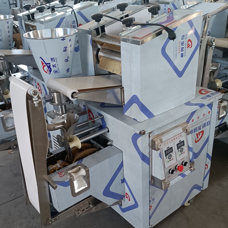 仿手工饺子机全自动饺子机商用速冻饺子机器冷冻包饺子机水饺机图4