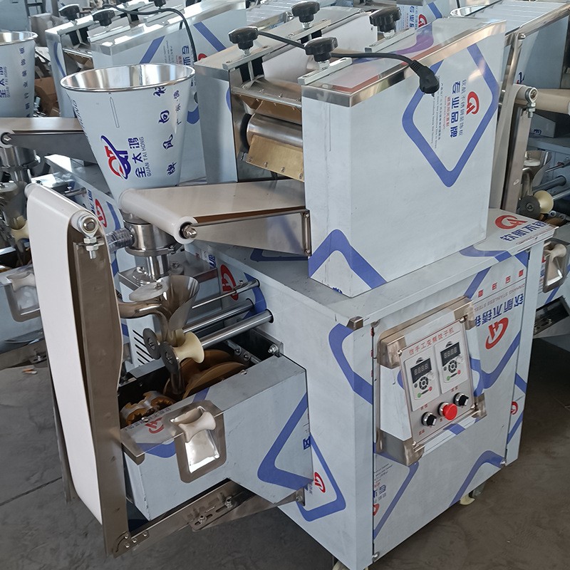 仿手工饺子机全自动饺子机商用速冻饺子机器冷冻包饺子机水饺机图2