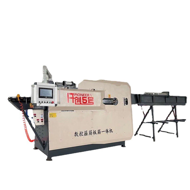 数控钢筋箍筋板筋一体机工地钢筋调直弯箍机弯曲机钢筋套子加工机图5