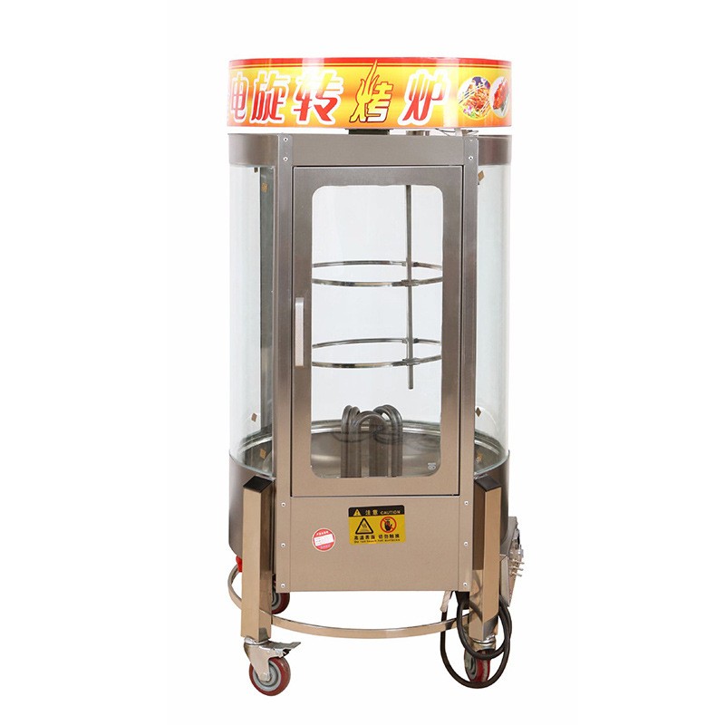 商用燃气烤鸭炉 全自动旋转烤箱机烤鱼炉烤鸡炉秘制烤五花肉机图5