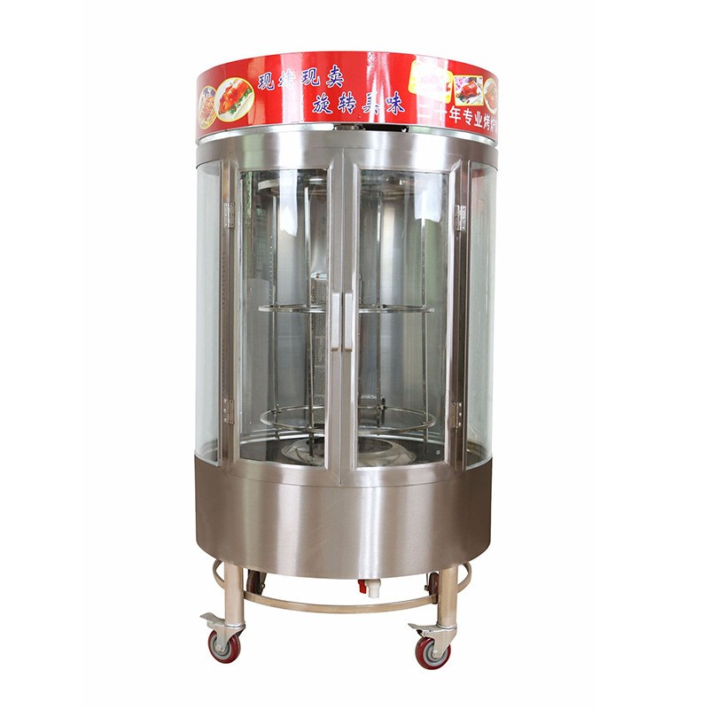 商用燃气烤鸭炉 全自动旋转烤箱机烤鱼炉烤鸡炉秘制烤五花肉机图2