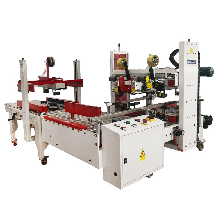 联腾纸箱打包机全自动快递胶带全包边电商封箱机边封机大型图5