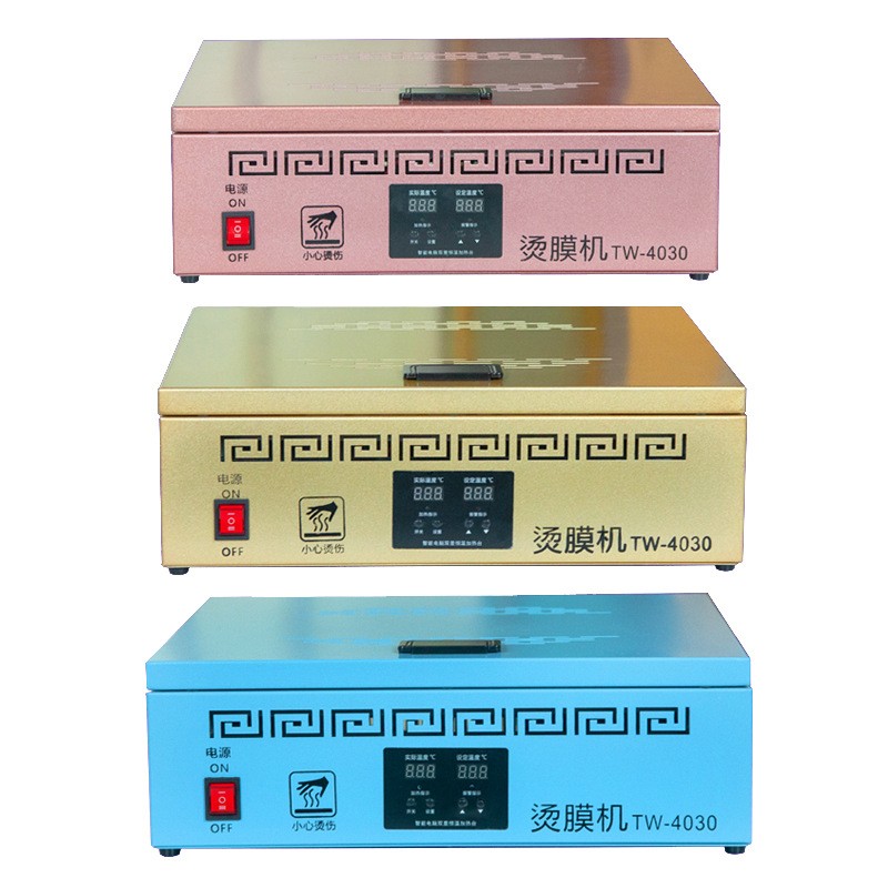 厂销礼盒包装封膜机智能恒温烫膜机小型茶叶化妆品烟包烫膜机批发图4