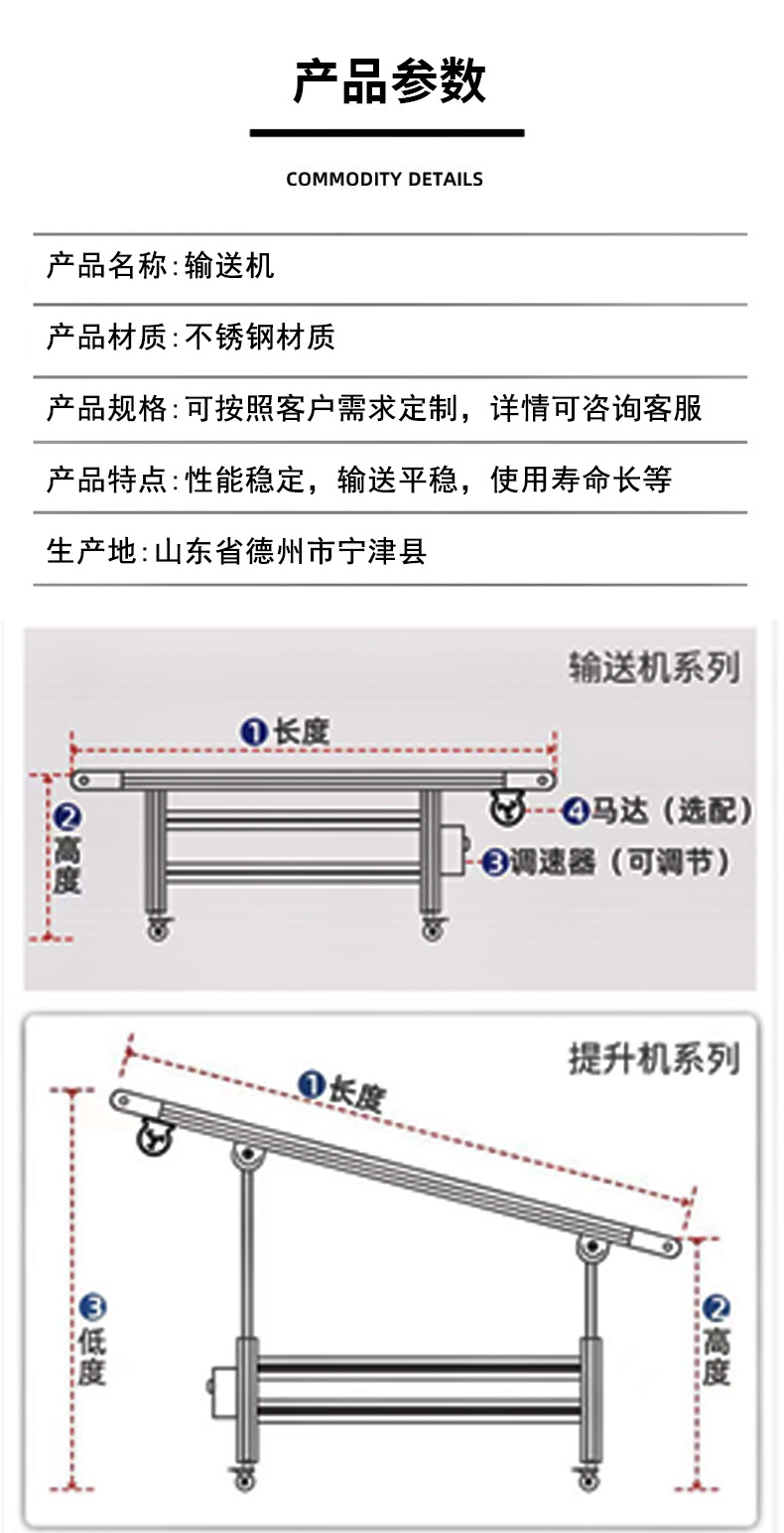 未标题-1-恢复的_09
