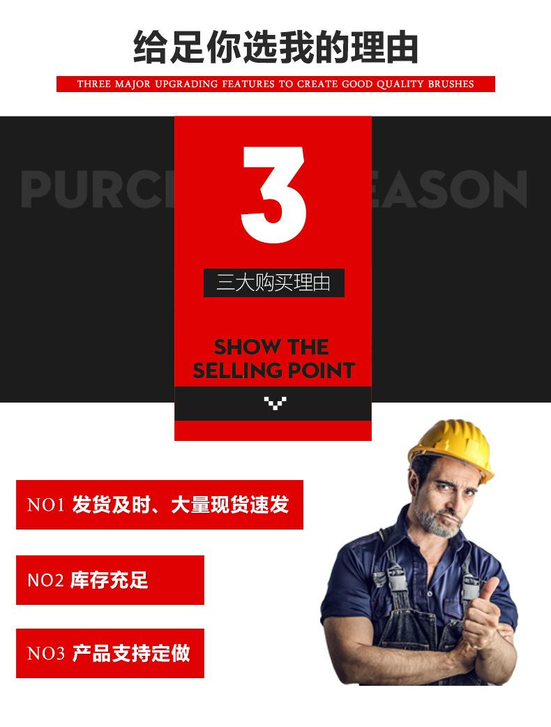 未标题-1-恢复的_14