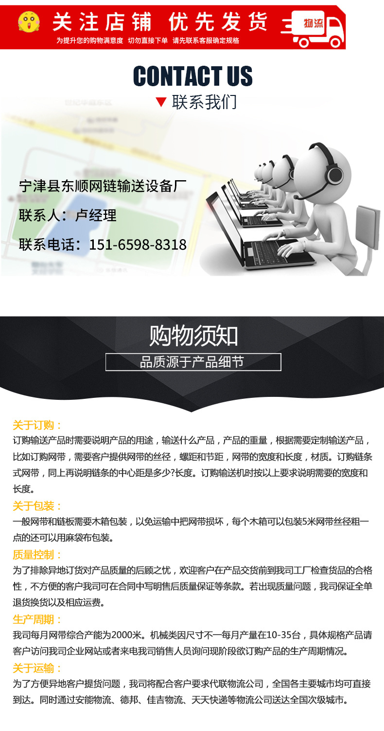 未标题-1-恢复的_16