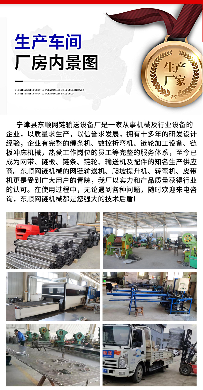 未标题-1-恢复的_13